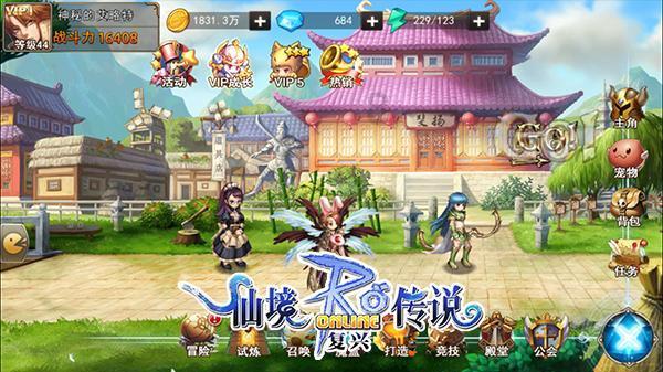 营救青少年