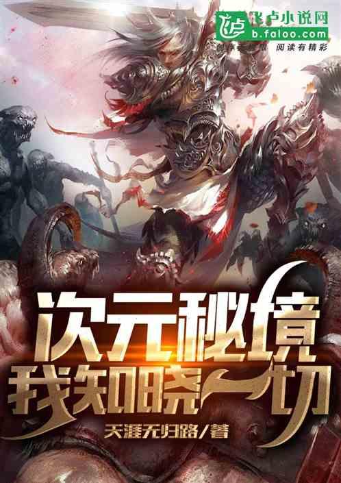 合金装备崛起复仇