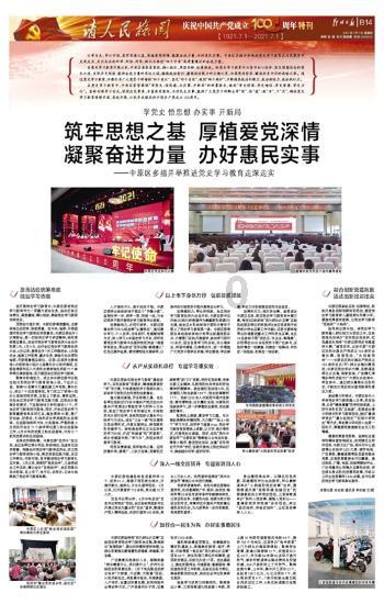 逃出上锁的现代房间4