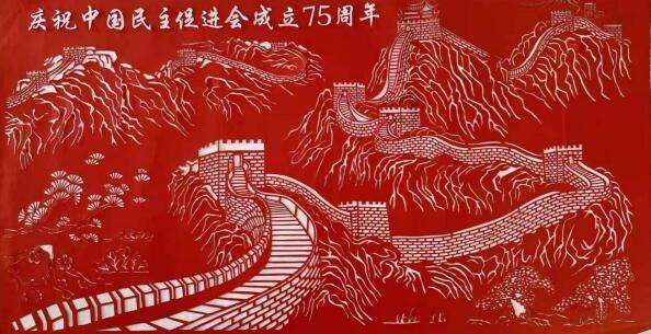 逗小猴开心系列208