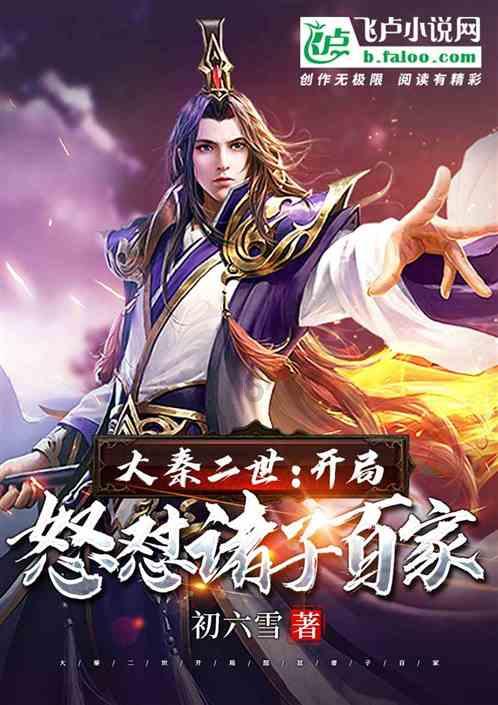 我市举办希望工程 “温暖冬天”慰问活动