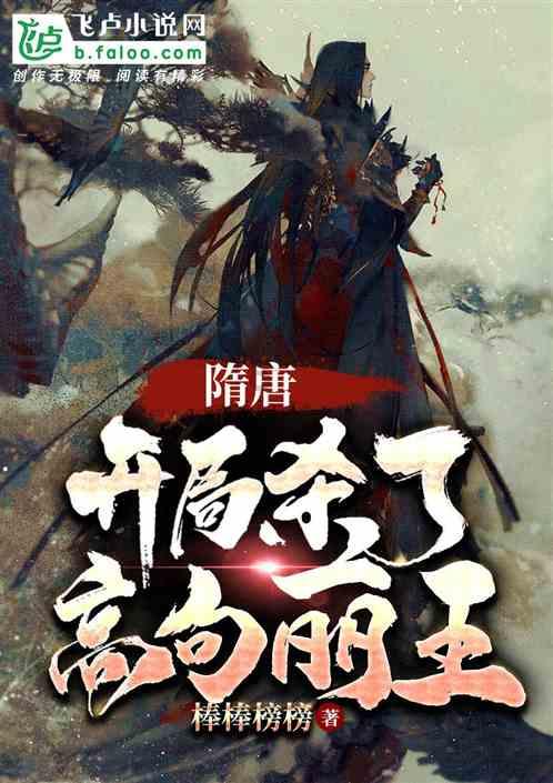 沙特亲王:当然希望姆巴佩加盟,我们就是转会市场上的巨鳄